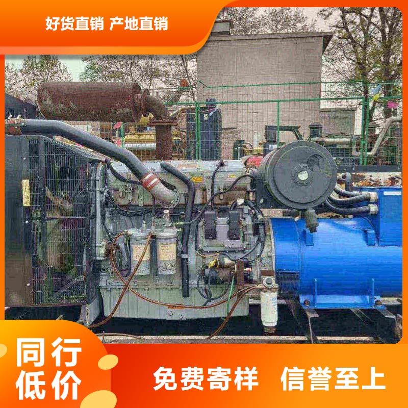 全南静音发电机租赁防护等级IP23