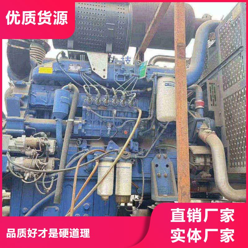 文昌市租赁发电机工作可靠