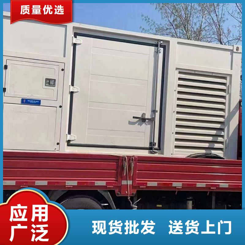 上柴柴油发电机租赁