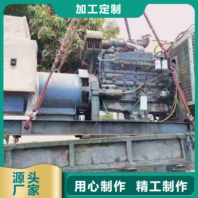 绿园省心发电机租赁