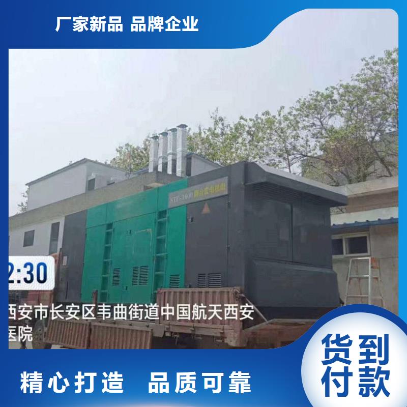 江夏静音发电机租赁量大从优