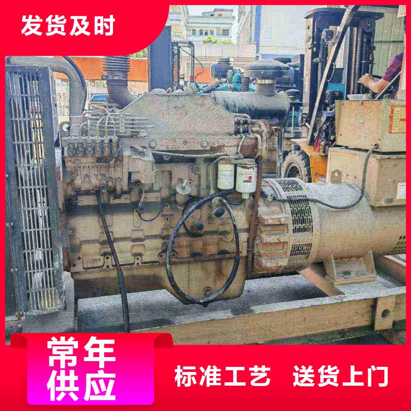 上饶租赁发电车