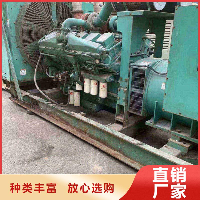 八步柴油柴油发电机租赁