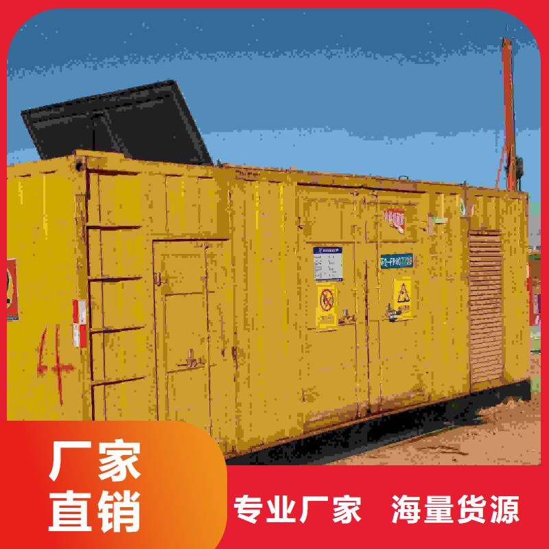 玉环发电车出租