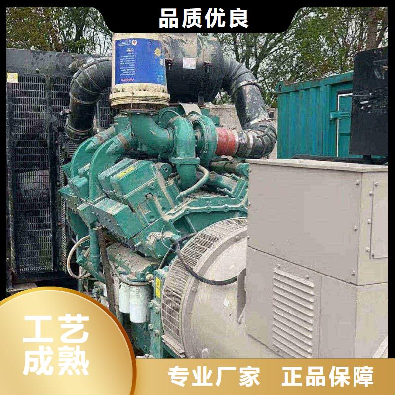 宝应临时柴油发电机租赁