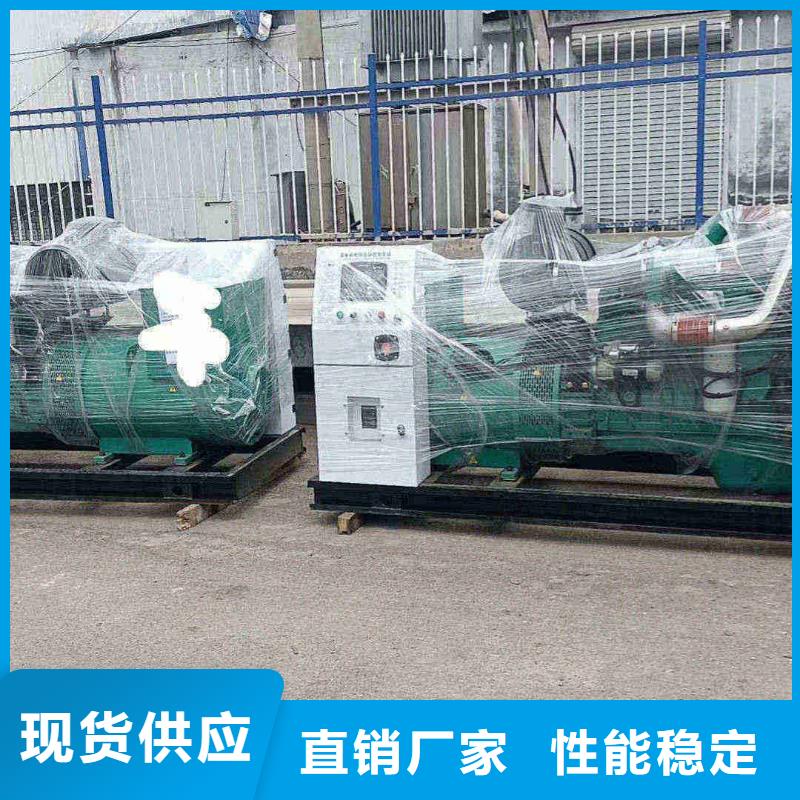 荥阳品质保证