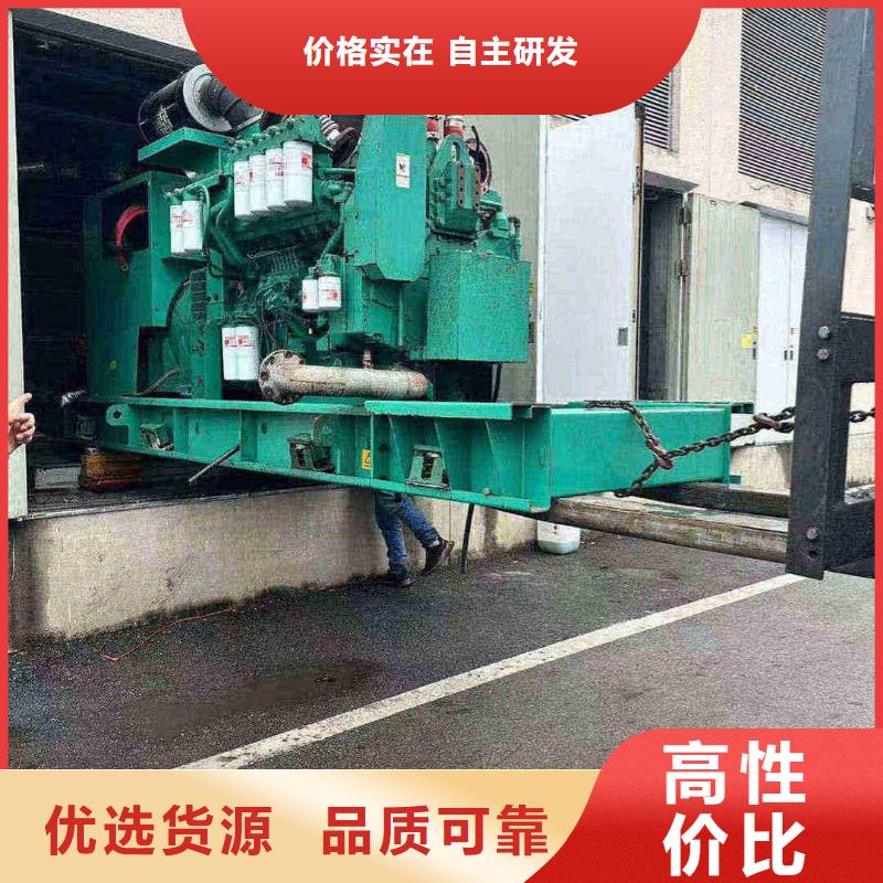 玉环发电车出租