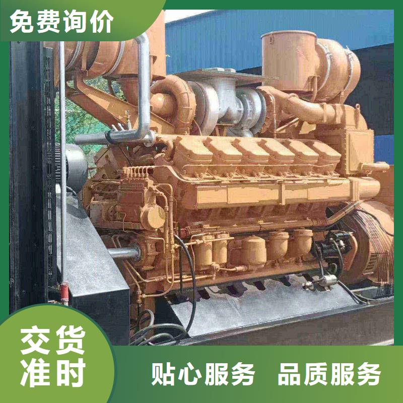 邢台市桥东区哪里有出租发电车价格合理