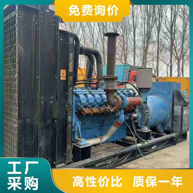 正宁价格