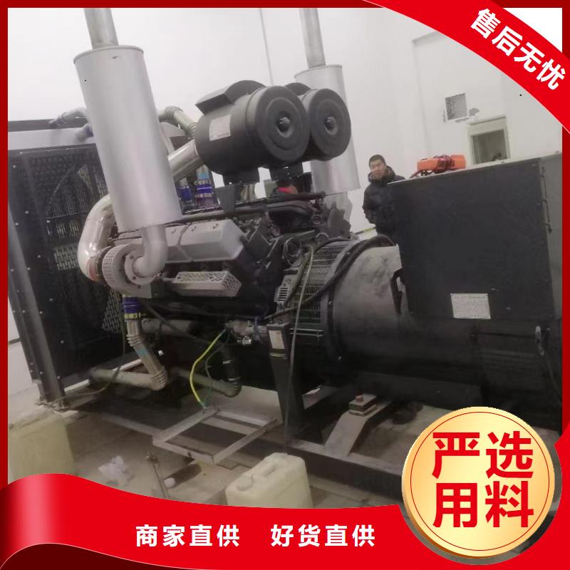 遂昌租发电机500kw一天多少钱