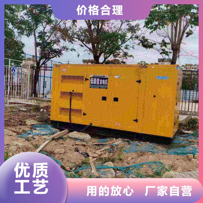 蔡甸发电机组出租电话