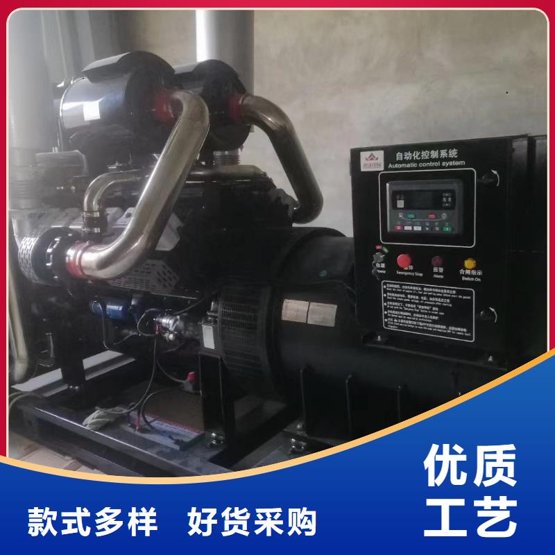 天桥附近发电机出租租赁