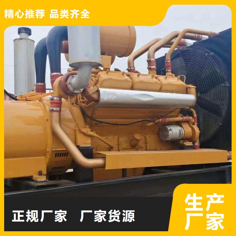 和县发电机出租欢迎咨询