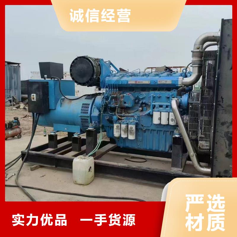 八步柴油柴油发电机租赁