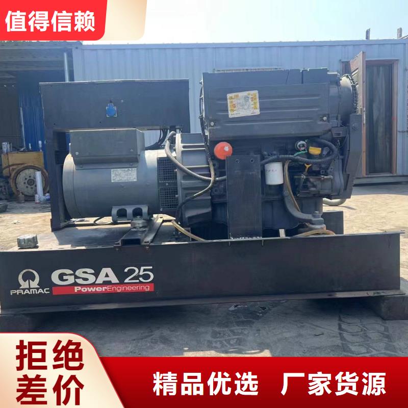 玉环发电车出租