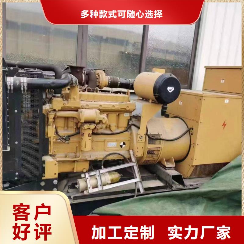 上饶租赁发电车