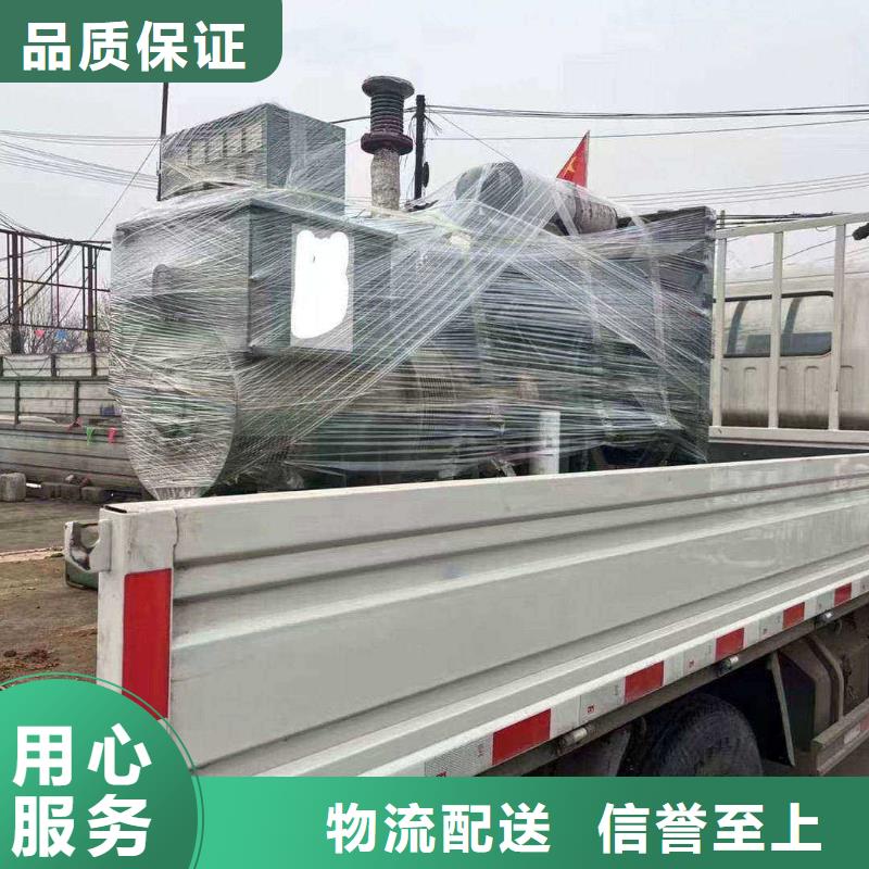 忻城康明斯柴油发电机租赁零配件手册