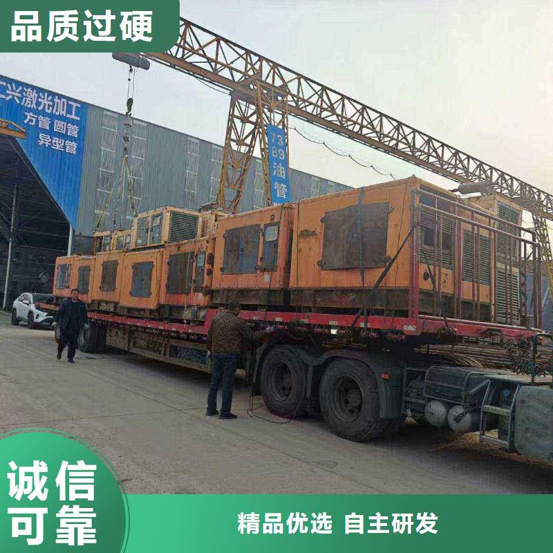 涵江租赁发电机组技术有保障
