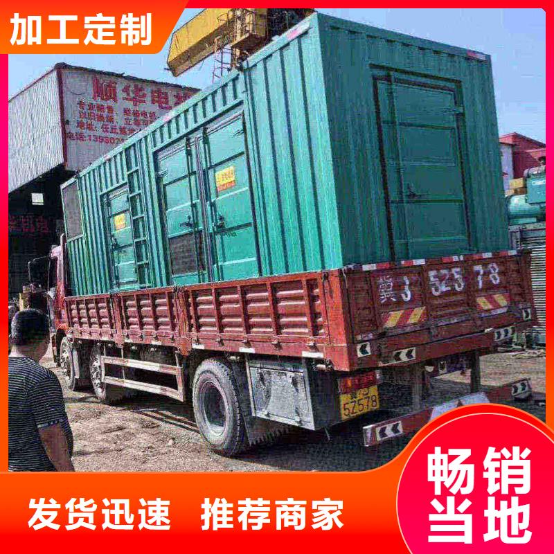 九台工业发电机出租