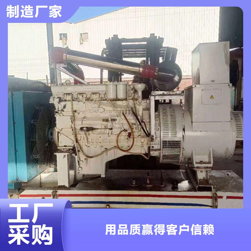 苏尼特左旗型号全