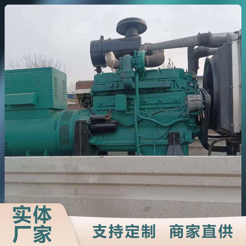 石家庄市高邑县柴油发电机维修上门电话