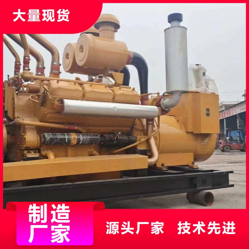 花山出租发电机价格实惠