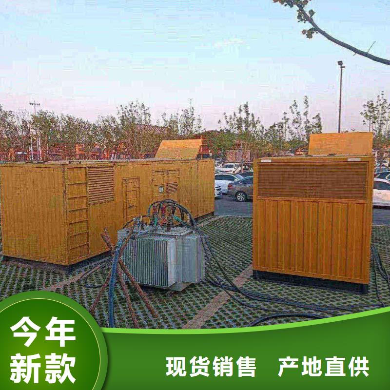 荥阳品质保证