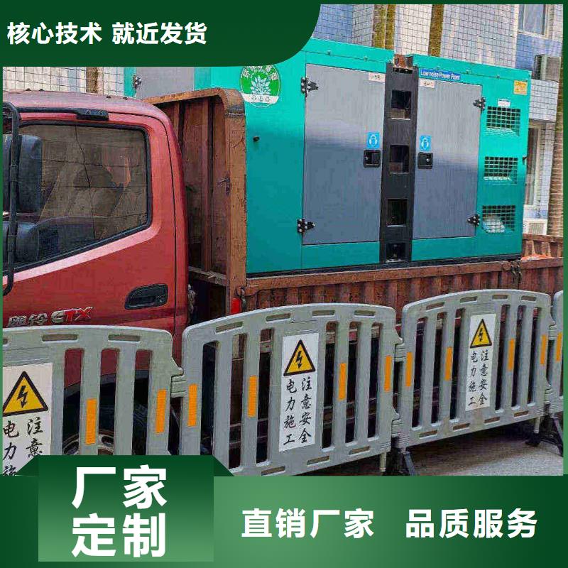 东宝发电机出租热效高