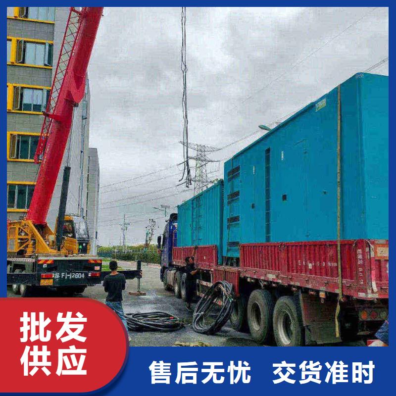 维西来厂考察