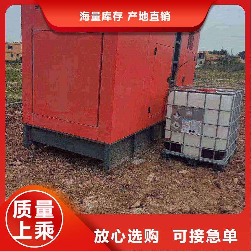 天桥附近发电机出租租赁