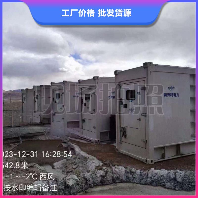 唐海发电机租赁服务
