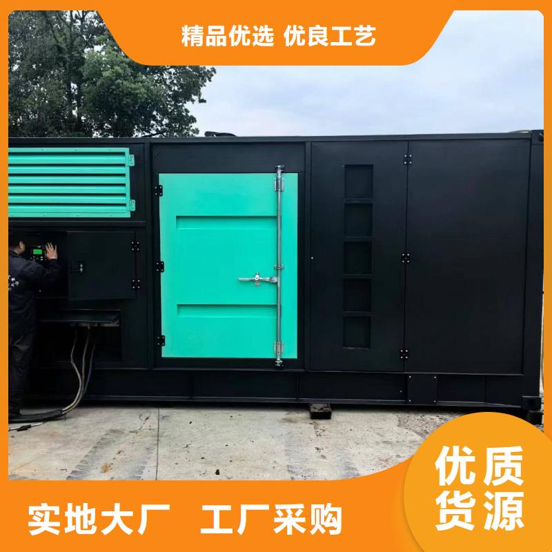花山出租发电机价格实惠