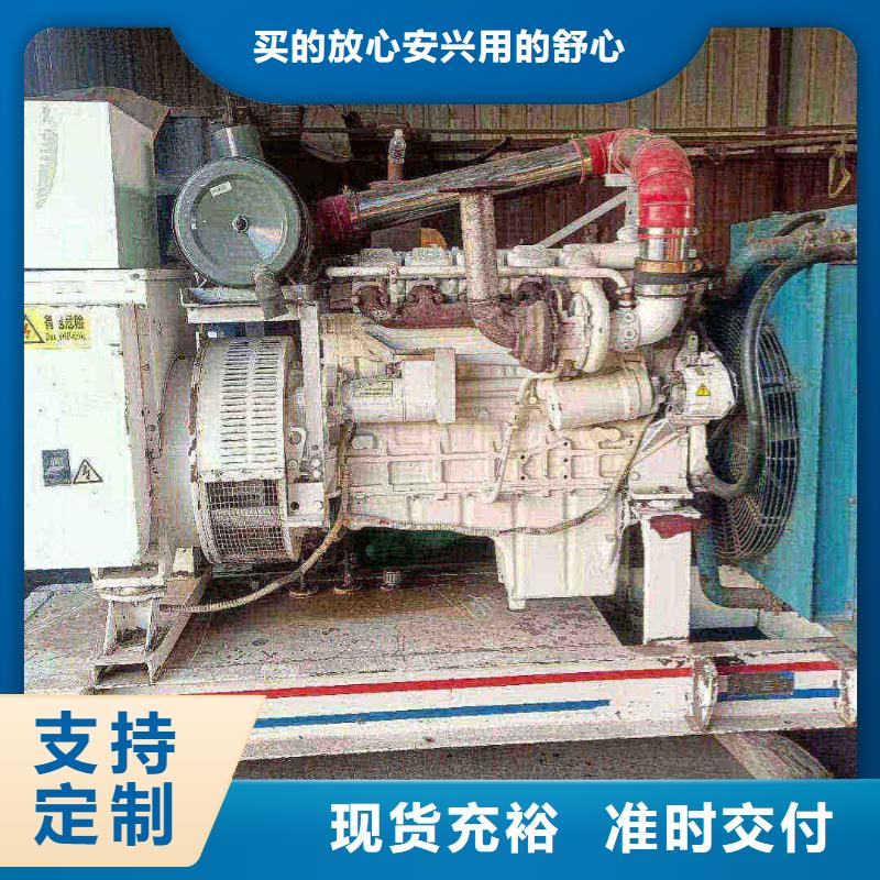 嘉禾静音发电机出租售后保障