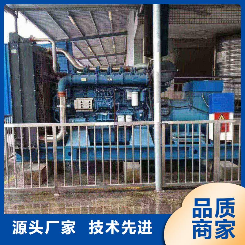 沃尔沃发电机出租量身打造