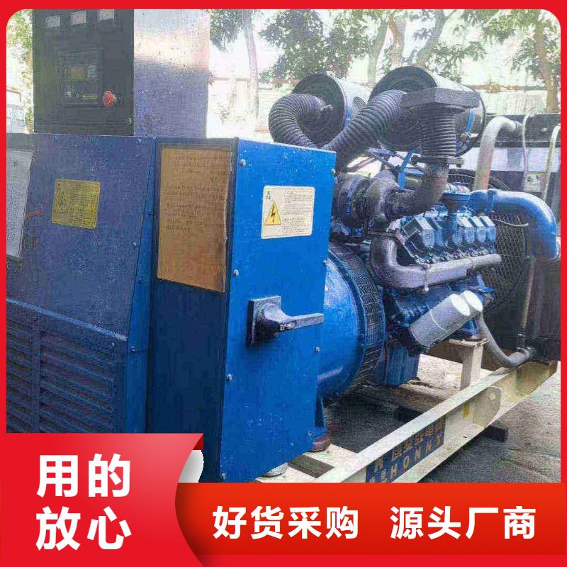 黄州出租应急电源车