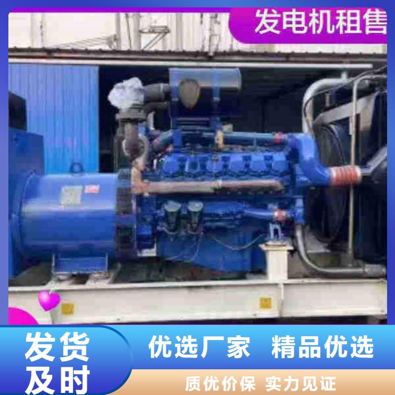 信州发电机租赁公司