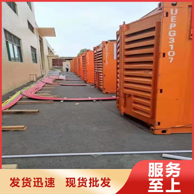 发电机出租进口发电机租赁
