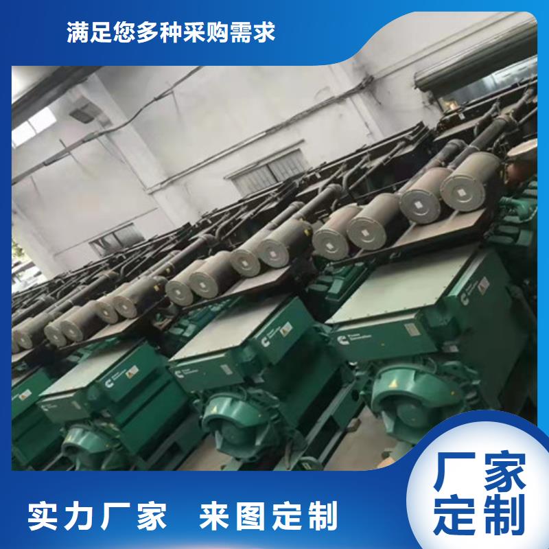 于洪发电机出租环保静音