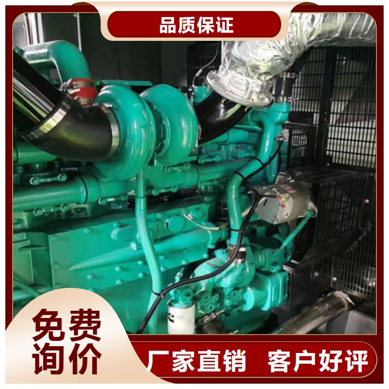 发电机出租应急电力租赁