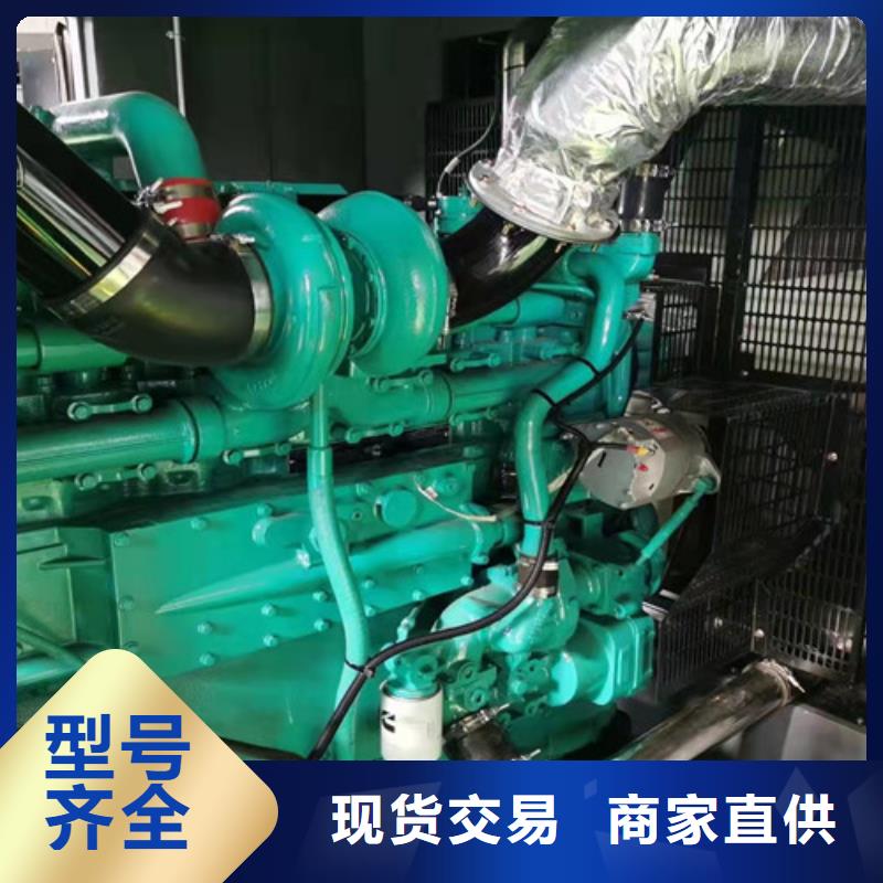 发电机租赁_发电机出租源头厂家