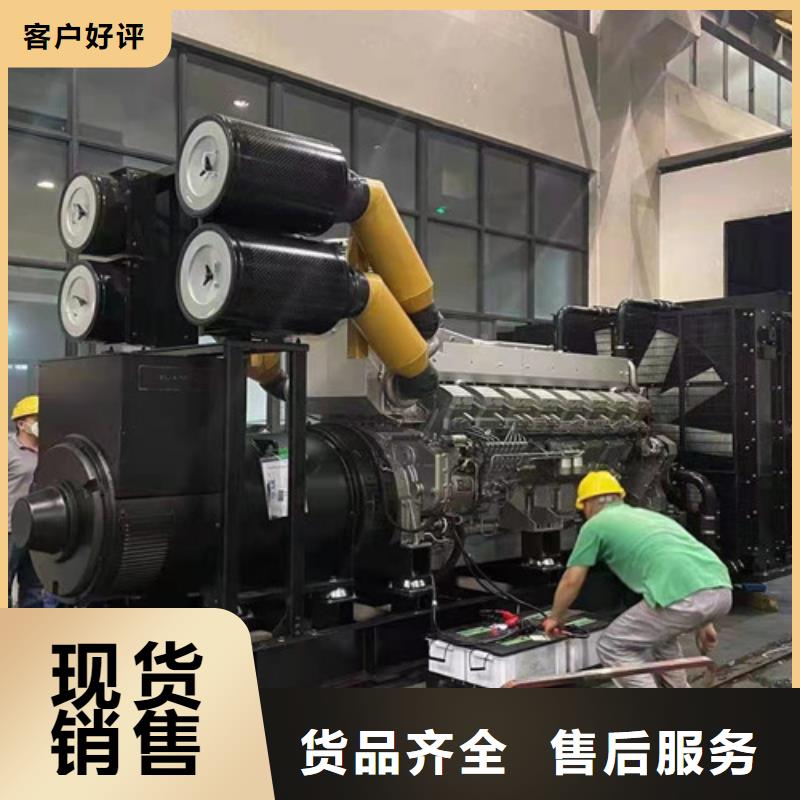 彭山出租发电机组好用不贵