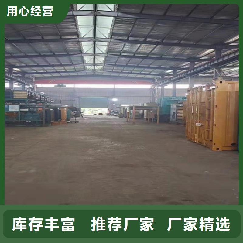 发电机维修-视频-甘肃省|临夏|天水|兰州|陇南|金昌|张掖发电机维修-泽兴