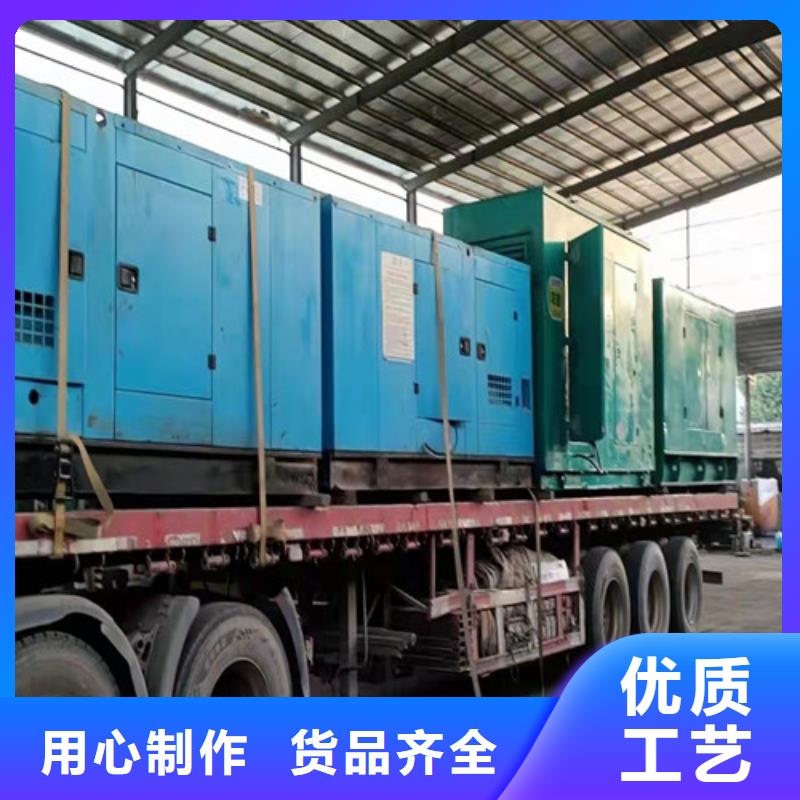 中方卡特发电机租赁