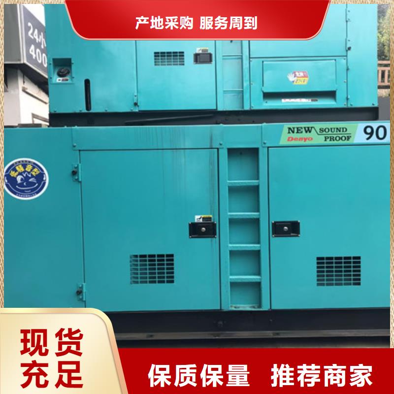 中方卡特发电机租赁