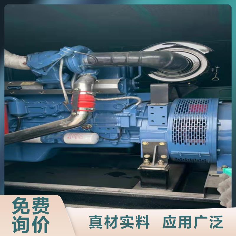 移动型发电机出租全新租赁模式