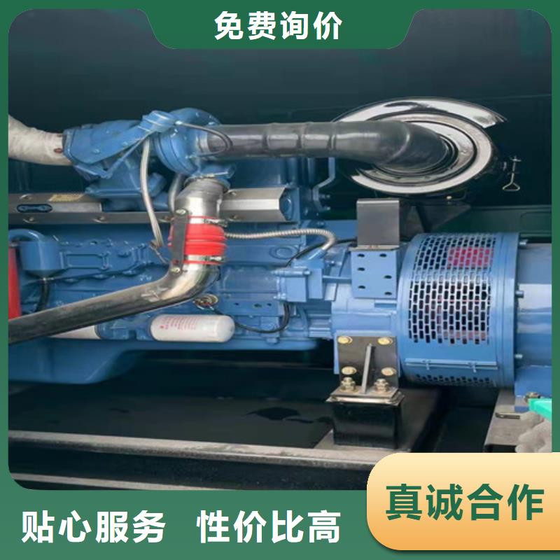 中方卡特发电机租赁