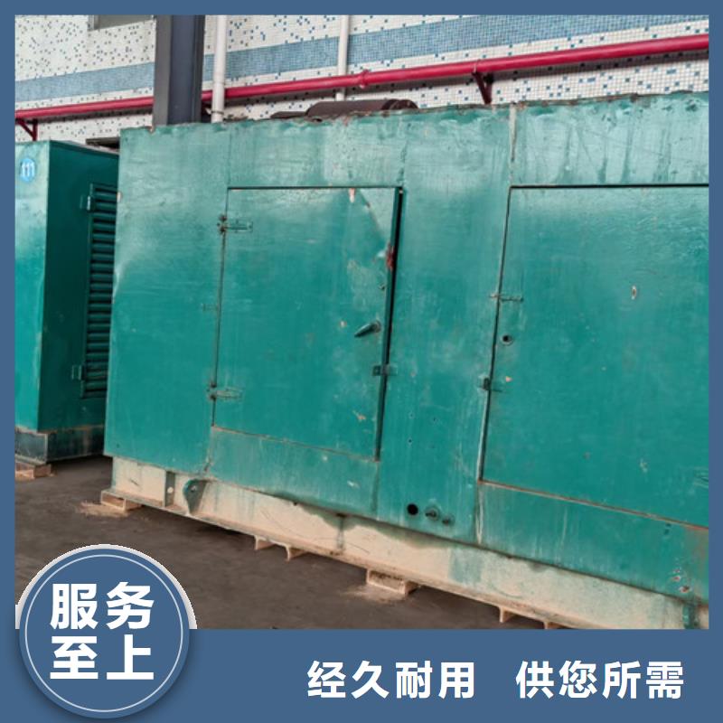发电机维修-视频-甘肃省|临夏|天水|兰州|陇南|金昌|张掖发电机维修-泽兴