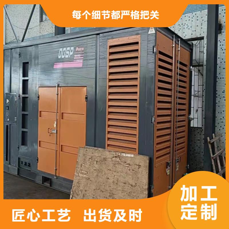 发电机维修-视频-石景山|密云|海淀|延庆|怀柔泽兴发电机维修_ 泽兴柴油发电机租赁厂家(北京市分公司)