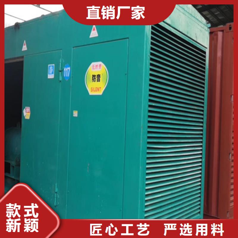 发电机出租进口发电机租赁