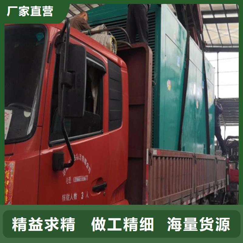 发电机出租应急电力租赁